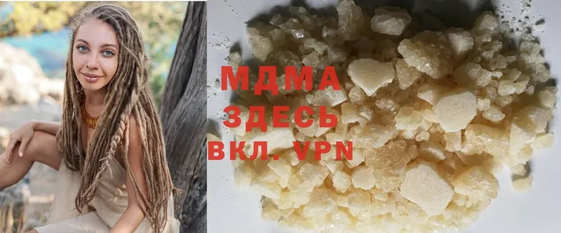 продажа наркотиков  мега ССЫЛКА  MDMA молли  Железногорск 